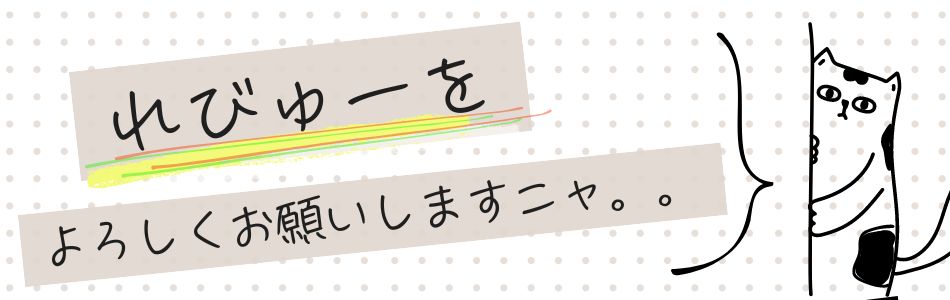 セレクトバランス アダルト チキン 小粒（成犬用）7ｋｇ