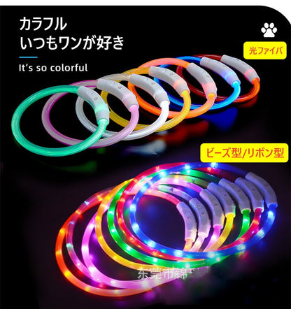 首輪 犬 おしゃれ 小型犬 中型犬 大型犬 光る首輪 犬用 LED ライト USB充電式