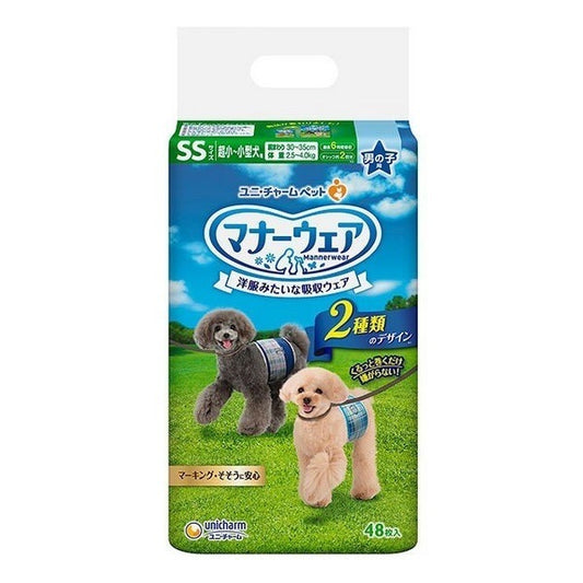 <a href="https://www.qoo10.jp/gmkt.inc/Search/brand.aspx?brandno=18151" target="_blank" class="title_brand" id="btn_brand" title="ユニ・チャーム">ユニ・チャーム</a>マナーウェア 男の子用 SSサイズ 青チェック紺チェック 48枚