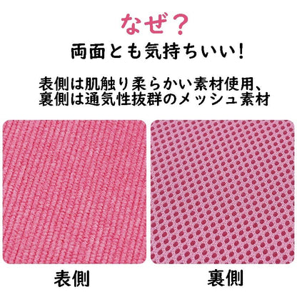 犬 小型犬中型犬 おしゃれな 苦しくない 高級秋冬物 4カラー 脱げない ハーネスリード