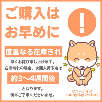 通気性 老犬 犬ハーネス 柴犬 犬 胴輪 に優しい 夏色 メッシュ H型 おしゃれ 体温調節 犬用 快適 犬 反射材 抜け防止 痛くない ハーネス ソフト 引っ張り子