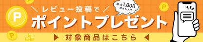 <a href="https://www.qoo10.jp/gmkt.inc/Search/brand.aspx?brandno=114450" target="_blank" class="title_brand" id="btn_brand" title="WEIMALL">WEIMALL</a>犬 トイレ ペットトイレ 足濡れ防止 レギュラーサイズ トレー いたずら防止 小型犬 中型犬 ペット