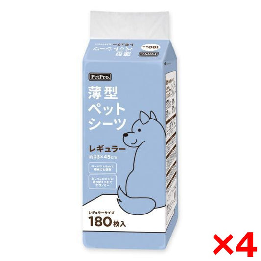 <a href="https://www.qoo10.jp/gmkt.inc/Search/brand.aspx?brandno=112304" target="_blank" class="title_brand" id="btn_brand" title="ペットプロ">ペットプロ</a>4個セット 薄型ペットシーツ レギュラー 180枚入り