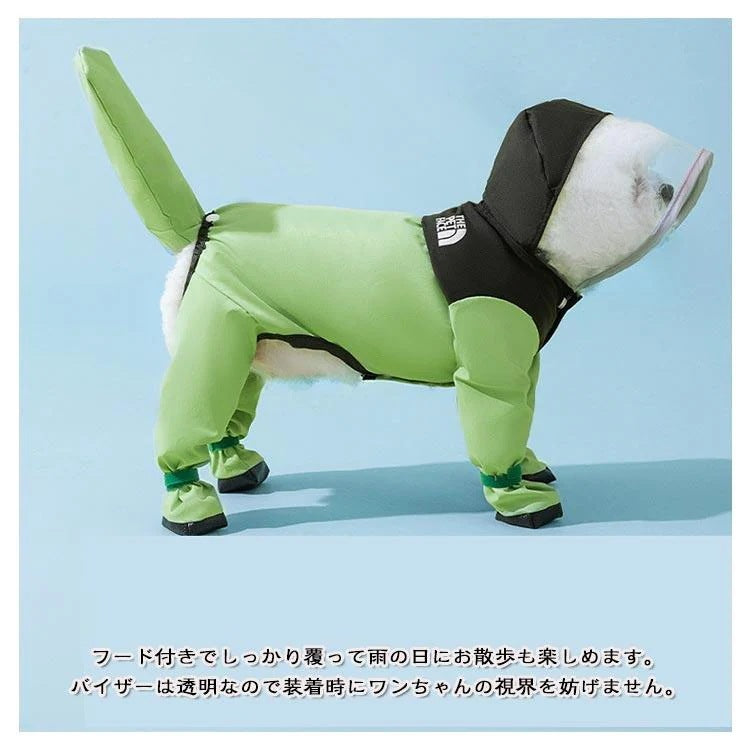 犬 レインコート ドッグウェア 犬用 犬服 防水ウェア 4本足 梅雨対策 雨具 ワンちゃん 服 リード穴有り 調整ベルク カッパ フード付き 脱着簡単