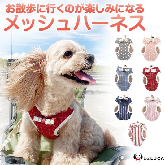 犬 ハーネス リード 犬 猫 抜けない ウェアハーネス 犬猫兼用 首輪 かわいい 胴輪 お散歩