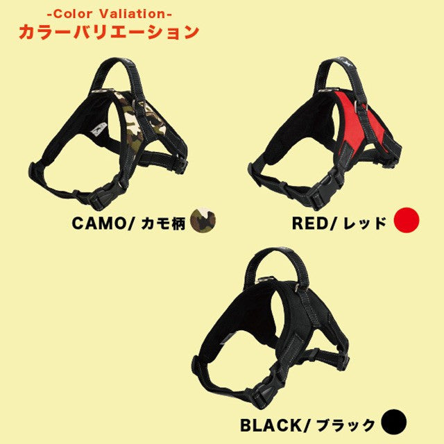 介護用 から 首輪 散歩 ハンドル付き 大型犬用 ハーネス 犬 中型犬 犬服
