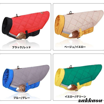 犬服 犬 ハーネス 冬 小型犬 中型犬 犬の服 防寒着 ジャケット 暖かい 撥水 ハーネス一体型ジャンパー 冬 コート ベスト オシャレ ジャケット 厚手 防寒対策