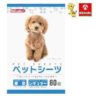 <a href="https://www.qoo10.jp/gmkt.inc/Search/brand.aspx?brandno=100550" target="_blank" class="title_brand" id="btn_brand" title="ブランドなし">ブランドなし</a>k-select(ケーセレクト)ペットシーツ厚型レギュラー８０枚