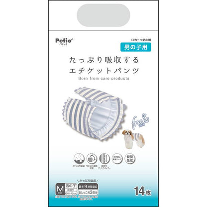 <a href="https://www.qoo10.jp/gmkt.inc/Search/brand.aspx?brandno=66334" target="_blank" class="title_brand" id="btn_brand" title="ペティオ">ペティオ</a>犬用オムツ frais フレス たっぷり吸収するエチケットパンツ 男の子用おむつ M 14枚 ケース販売 小型犬中型犬 短毛犬長毛犬 シーツ エチケットウェア Petio W74576