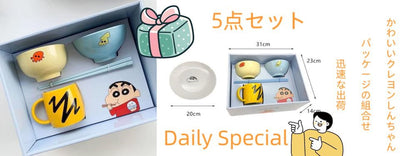【当店の新品】新品3色XS-XL春秋冬新金あたたまることスエード入り厚手タイプ犬の服かわいい猫の新生ミルク犬のミルク猫のプリンセスワンピース子犬マシュマロ小型犬ペットテディ服キャミソール甘い猫犬服CX