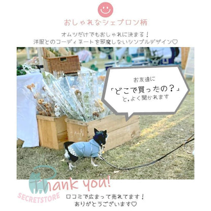 72枚セット犬 オス おむつ オムツ M マナーパンツ しつけ 老犬 介護 ペットおむつ M-PETS男の子用おむつ 超吸収 12枚入り×6個セット