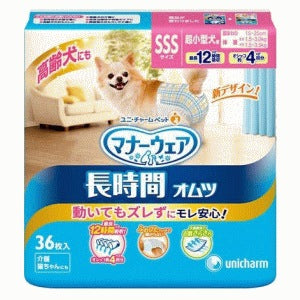 <a href="https://www.qoo10.jp/gmkt.inc/Search/brand.aspx?brandno=18151" target="_blank" class="title_brand" id="btn_brand" title="ユニ・チャーム">ユニ・チャーム</a>ユニ・チャームペット マナーウェア 高齢犬用 紙オムツ SSSサイズ 36枚入