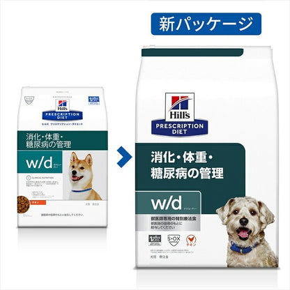 <a href="https://www.qoo10.jp/gmkt.inc/Search/brand.aspx?brandno=77777" target="_blank" class="title_brand" id="btn_brand" title="プリスクリプション・ダイエット">プリスクリプション・ダイエット</a>ドッグフード 犬用 療法食 ヒルズ w/d 3kg 普通粒 体重管理 糖尿病 消化器病の食事療法に ドライ 犬 犬用 レギュラー粒 ヒルズプリスクリプションダイエット メガ割