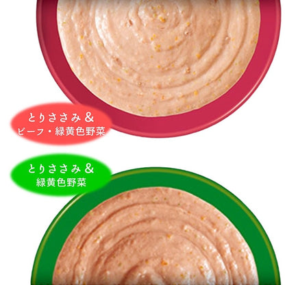 <a href="https://www.qoo10.jp/gmkt.inc/Search/brand.aspx?brandno=77771" target="_blank" class="title_brand" id="btn_brand" title="いなばペットフード">いなばペットフード</a>8個セット いなば ちゅ～るごはん 40本 緑黄色野菜バラエティ