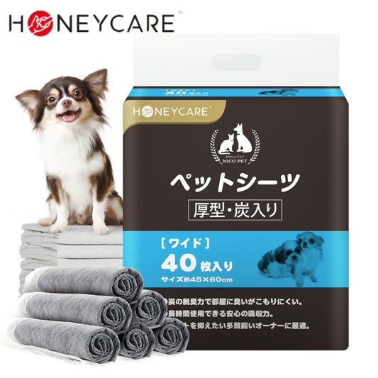 <a href="https://www.qoo10.jp/gmkt.inc/Search/brand.aspx?brandno=109151" target="_blank" class="title_brand" id="btn_brand" title="Honeycare">Honeycare</a>ペットシーツ 薄型 中厚型 厚型 おしっこシーツ トイレシートサイズ選択可 1ケースレギュラー480枚 ワイド 240枚スーパーワイド120枚 炭入り 犬猫　消臭 多頭飼い　1回使い捨て