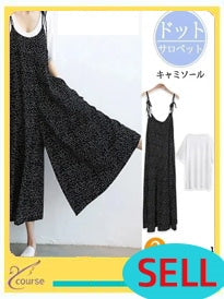 防寒着 人気犬の服ペットベスト冬暖かい綿の服立体花フリースコートノースリーブ