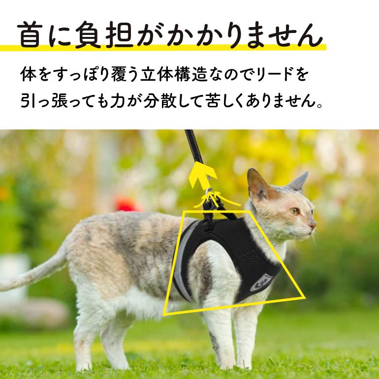 猫 犬 ハーネス リード ペット 胴輪 首輪 猫 ドッグ キャット 散歩 かわいい 新作登場 メッシュ 涼しい 反射板 服 小型犬 中型犬 リードセット お出かけ用 おしゃれ