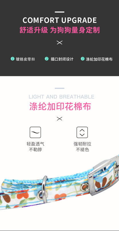 首カバー 動物首輪用品 ペット用品 ペットグッズ ペットの首輪 犬用 24 猫犬の首輪 猫 ドッググッズ 首輪 ペットアクセサリー 猫用 ペット用首輪 小型犬 犬 お出かけ お散歩 調節可能なビブカラ