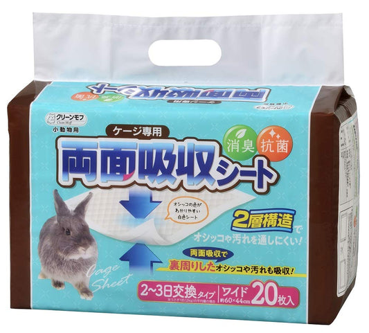 クリーンモフ 小動物用ケージ専用両面吸収シート 20シート (x 1)