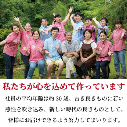 <a href="https://www.qoo10.jp/gmkt.inc/Search/brand.aspx?brandno=126891" target="_blank" class="title_brand" id="btn_brand" title="Takachiho Muratabi">Takachiho Muratabi</a>ドッグフード 無添加 おやつ お試し低アレルギー 愛犬と飼い主が一緒に食べられるおやつ シェア 40g 30袋