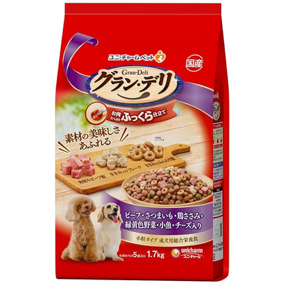 【即納】グラン・デリ ドッグフード ふっくら仕立て ビーフ・さつまいも・鶏ささみ・緑黄色野菜・小魚・角切りビーフ粒入り 1.7kg