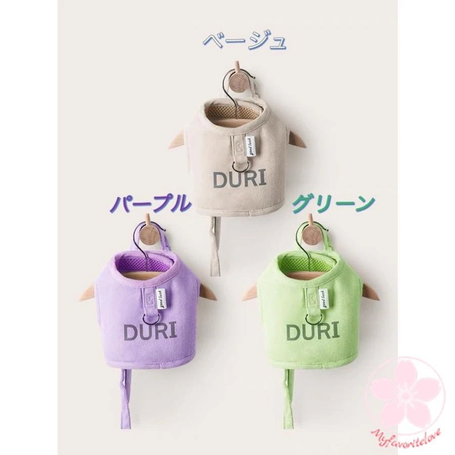 超目玉新品 ペット 服 安い 犬 春 夏 秋 冬 ハーネス ウェア かわいい 可愛い ハイブランド 猫 ドッグウェア