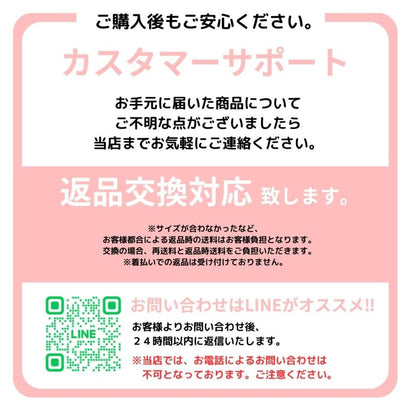 フレブル 胴輪 犬 小型犬 ハーネス チェック柄メッシュハーネスリードセット 中型犬 柴犬 犬用ハーネス おしゃれ 犬のハーネス ソフトハーネス