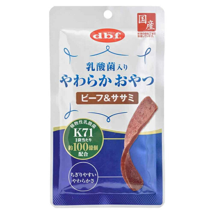 【人気商品】乳酸菌入り やわらかおやつ ビーフ＆ササミ 40g×48 デビフペット