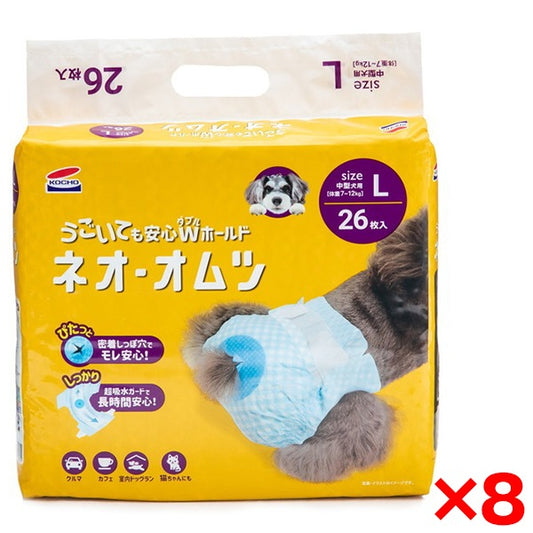<a href="https://www.qoo10.jp/gmkt.inc/Search/brand.aspx?brandno=111073" target="_blank" class="title_brand" id="btn_brand" title="Kocho">Kocho</a>【8個セット】 ネオオムツ L 26枚