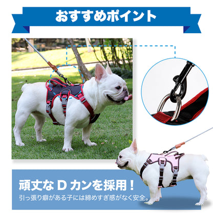 ウェアハーネス 散歩 ハンドル付き 中型犬 負担の少ない おしゃれ L 柴犬 M 通院 S ハーネス 犬 抜けにくい 抜けない 犬用 介護用 小型犬 外出 かわいい