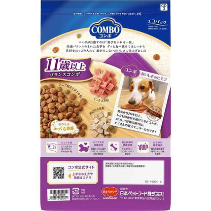 コンボドッグ11歳以上720g 1011287 日本ペットフード株式会社