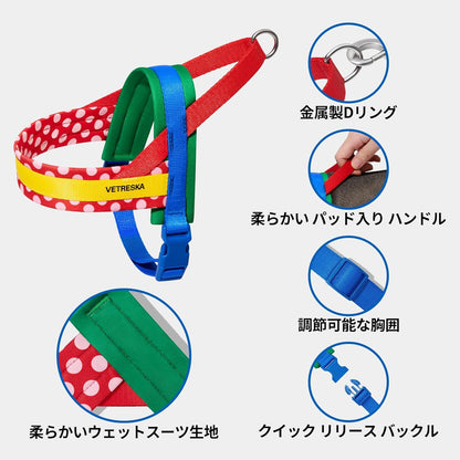 ベトレスカ ハーネス CHROMA ハーネスリード リュックセット 可愛い 犬用散歩 トレーニング用 調節可能 咳き込み軽減 簡単なコントロール 抜けない 通気性 簡単着脱 おしゃれ 柔らかなパッド