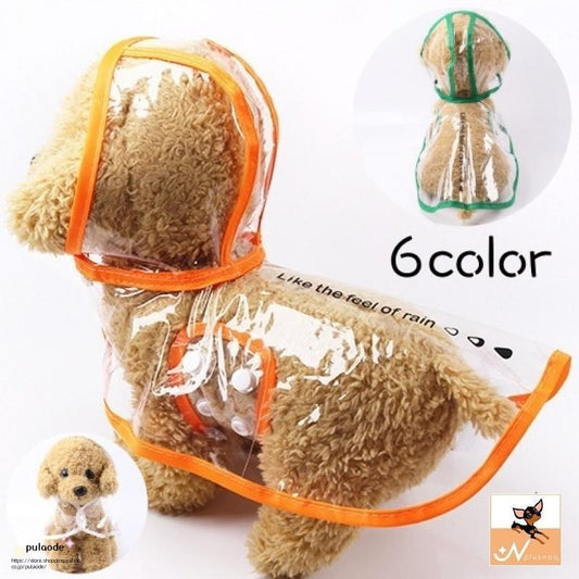 新作 ペットウェア レインコート ポンチョ 犬用 ペット用 フード付き 雨具 雨合羽 雨かっぱ ドッグウェア クリア 透明 シンプル お洒落 便利 お散歩
