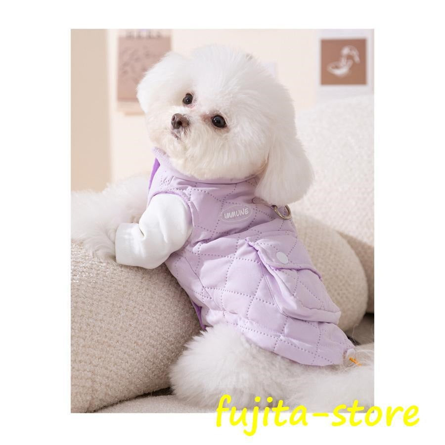 犬 服 犬の服 中綿ベスト 胴輪 ハーネス ドッグウェア 秋冬 猫服 おしゃれ ポケット付き 防寒 暖か 中型犬 小型犬 大型犬 お散歩 可愛い 柴犬