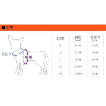 メッシュ 胴輪 ふっくら生地 中型犬 大型犬 ベスト 小型犬 ドッグウェア ハーネス ペット キャット 服 犬 ドッグ