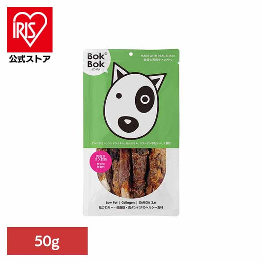 肉巻きサメ軟骨 50g ルークラン