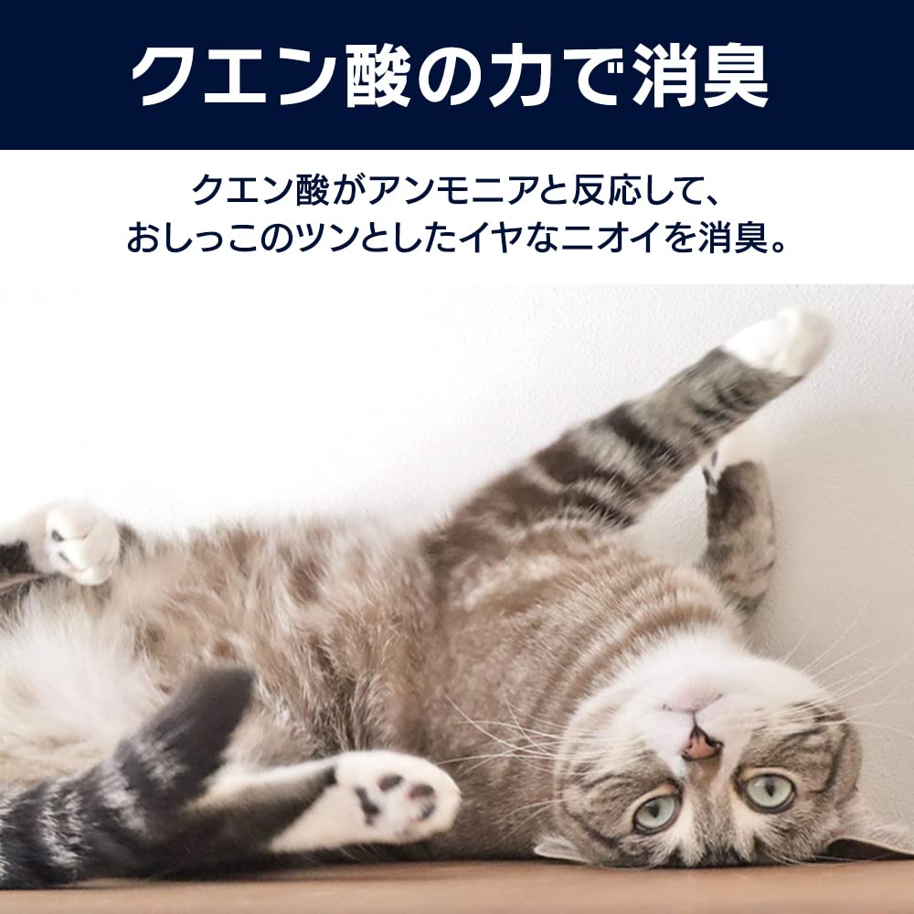 by Amazon システムトイレ用 消臭シート 無香料 30枚入(Wag)