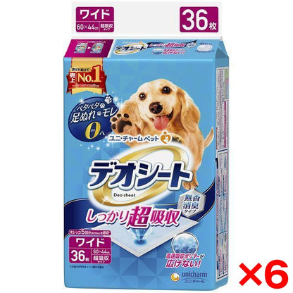 <a href="https://www.qoo10.jp/gmkt.inc/Search/brand.aspx?brandno=18151" target="_blank" class="title_brand" id="btn_brand" title="ユニ・チャーム">ユニ・チャーム</a>6個セット デオシート 超吸収無香消臭ワイド36枚