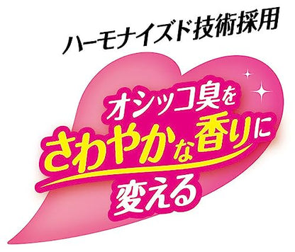 ライオン アロマで消臭ペットシート ワイド 31枚入*4個 ケース販売 LIONPET