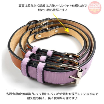 ツートンカラー ペットグッズ カラフル 小型犬 ペット 首輪 犬 大型犬 レザー ドッグ 猫 キャット 中型犬