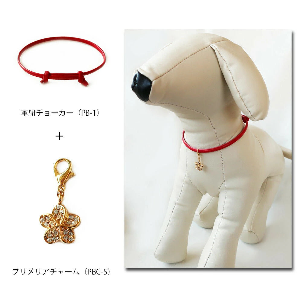 <a href="https://www.qoo10.jp/gmkt.inc/Search/brand.aspx?brandno=121124" target="_blank" class="title_brand" id="btn_brand" title="MELODY ACCESSORY">MELODY ACCESSORY</a>K18GP 送料無料 ペットアクセサリー 犬用 ネックレス ハワジュ フラワー ドッグアクセサリー 首輪 チョーカー 犬 猫 ペット 小型犬 中型犬 かわいい おしゃれ ト