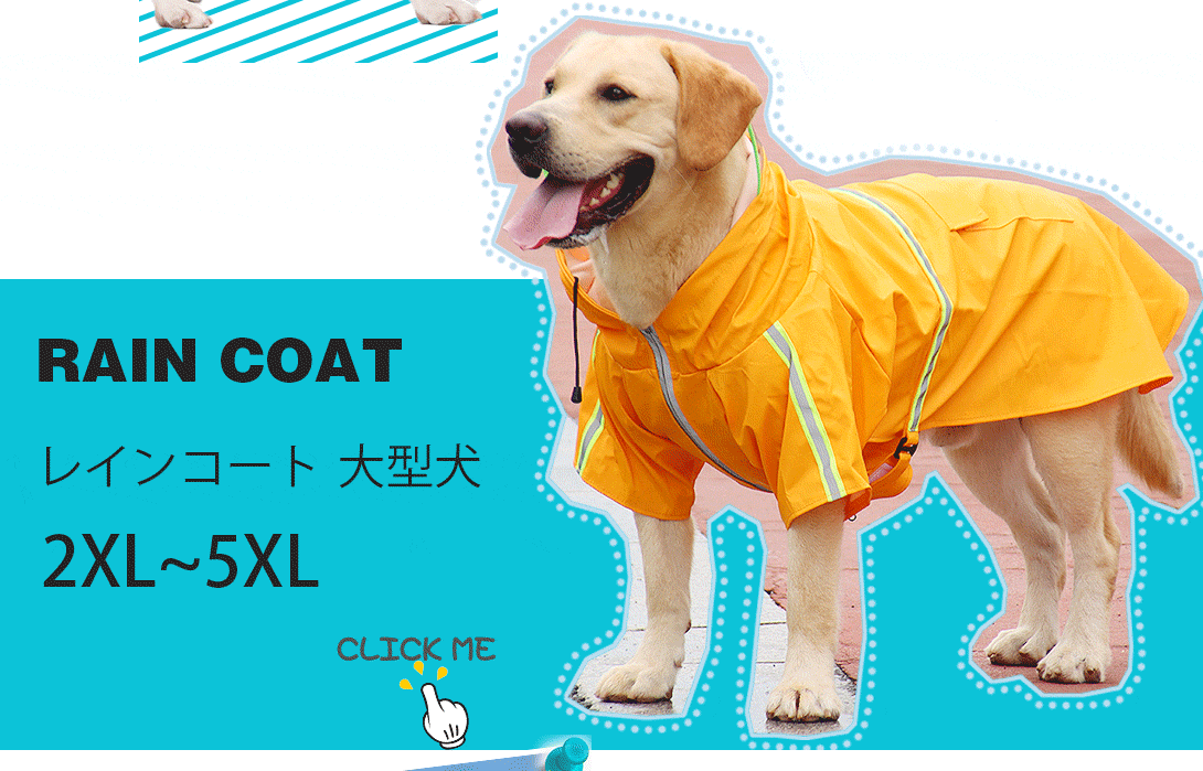 通気性 老犬 犬ハーネス 柴犬 犬 胴輪 に優しい 夏色 メッシュ H型 おしゃれ 体温調節 犬用 快適 犬 反射材 抜け防止 痛くない ハーネス ソフト 引っ張り子