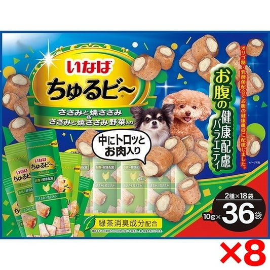 <a href="https://www.qoo10.jp/gmkt.inc/Search/brand.aspx?brandno=77771" target="_blank" class="title_brand" id="btn_brand" title="いなばペットフード">いなばペットフード</a>8個セット いなば ちゅるビ～ お腹の健康配慮バラエティ 10g×36袋