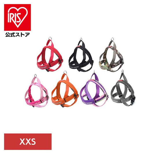 【人気商品】EZ クイックハーネス XXS