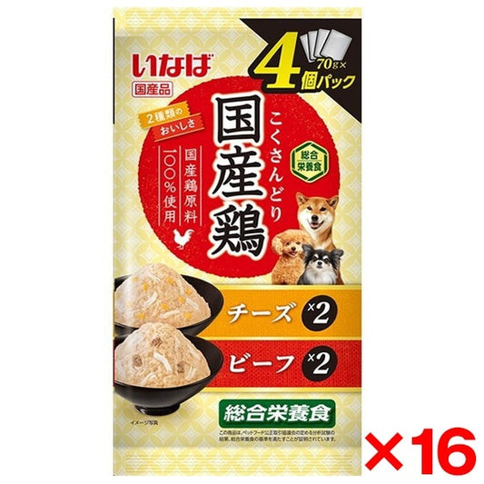 <a href="https://www.qoo10.jp/gmkt.inc/Search/brand.aspx?brandno=77771" target="_blank" class="title_brand" id="btn_brand" title="いなばペットフード">いなばペットフード</a>16個セット 国産鶏 チーズビーフバラエティ 70g×4袋