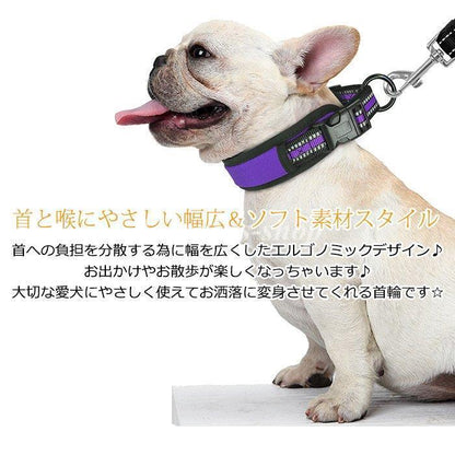犬 首輪 首や喉に優しい ソフト 素材 ペット ドッグ ペットグッズ 太い 幅広 小型犬 中型犬 大型犬