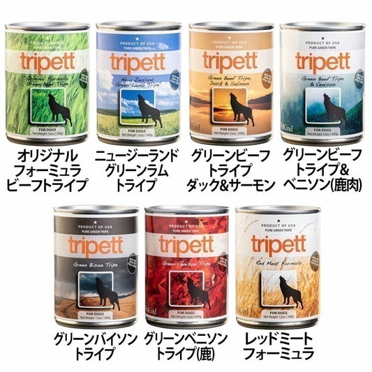 <a href="https://www.qoo10.jp/gmkt.inc/Search/brand.aspx?brandno=120567" target="_blank" class="title_brand" id="btn_brand" title="PetKind">PetKind</a>【人気商品】ドッグフード 犬 フード トライペット 340g ペットカインド (B)