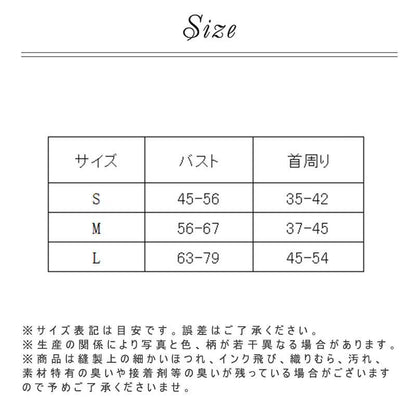新商品プロモーション，数量限定 犬用介護ハーネス 犬 補助ハーネス 歩行補助 老犬 歩行サポート 安定性 関節 サポート 小型犬 中型犬 散歩 ペット用 怪我 手術 脱着簡単 高齢犬犬用介護ハーネ