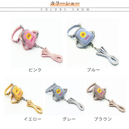 かわいいミニリュック付き！ハーネス リードセット ハーネス ペットリード 猫用品 ペットグッズ 猫リード 猫用胴輪 散歩 お出かけ プレゼント ギフト 軽量 刺繡