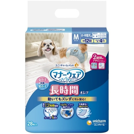 <a href="https://www.qoo10.jp/gmkt.inc/Search/brand.aspx?brandno=18151" target="_blank" class="title_brand" id="btn_brand" title="ユニ・チャーム">ユニ・チャーム</a>マナーウェア 高齢犬用 紙オムツ Mサイズ 28枚入り